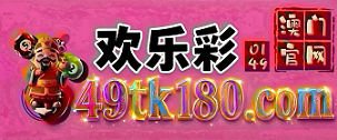 网址